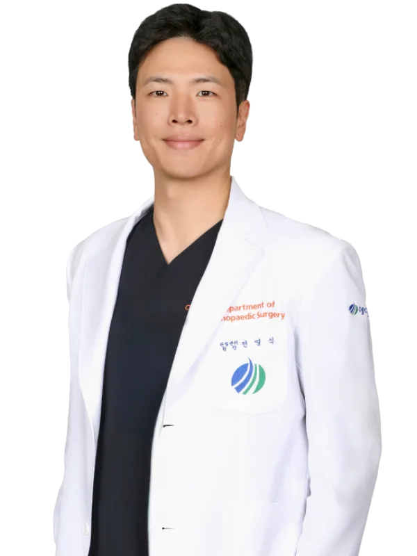 전영식 원장 정형외과 전문의