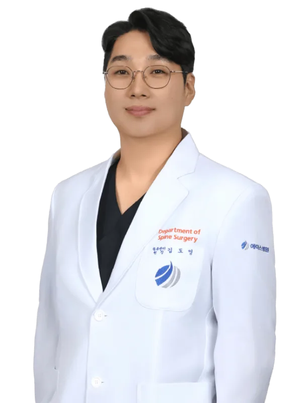 김도영 원장 신경외과 전문의