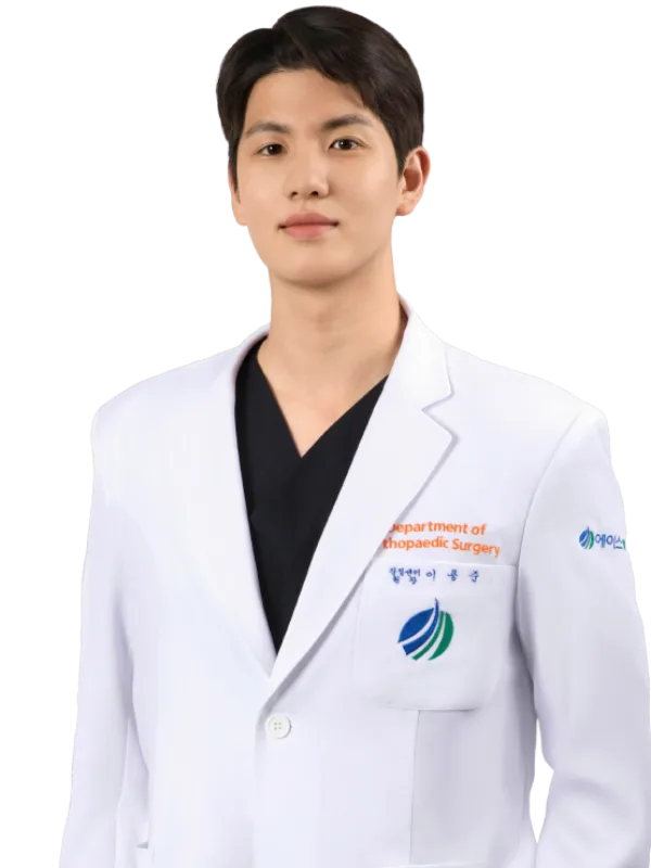 이용준 원장 정형외과 전문의